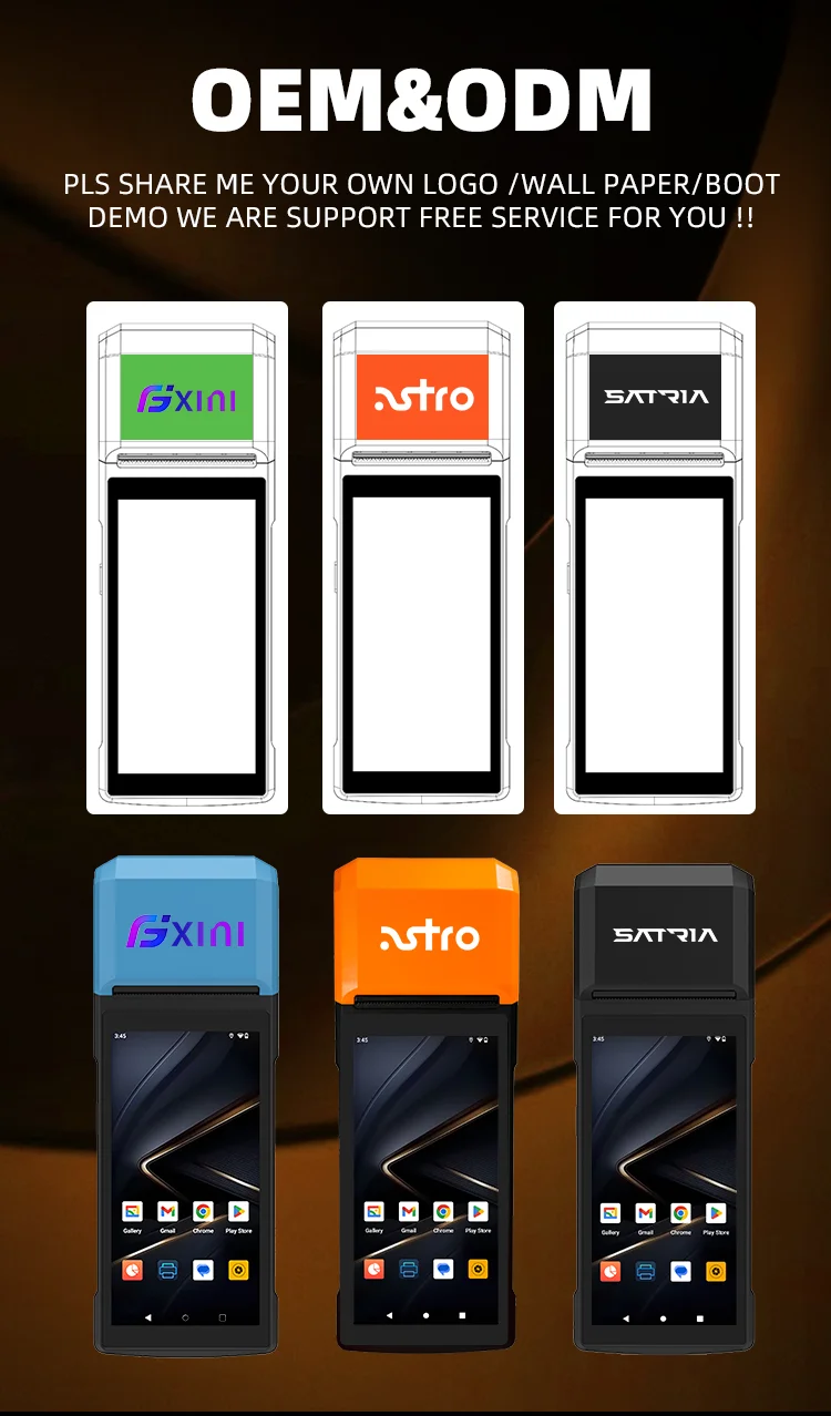 Picture 5: Android 13 OS 2+32GB DDR4 Handheld Pos Terminal Order Receiving Pos Machine Touch Mobile Pos Systems