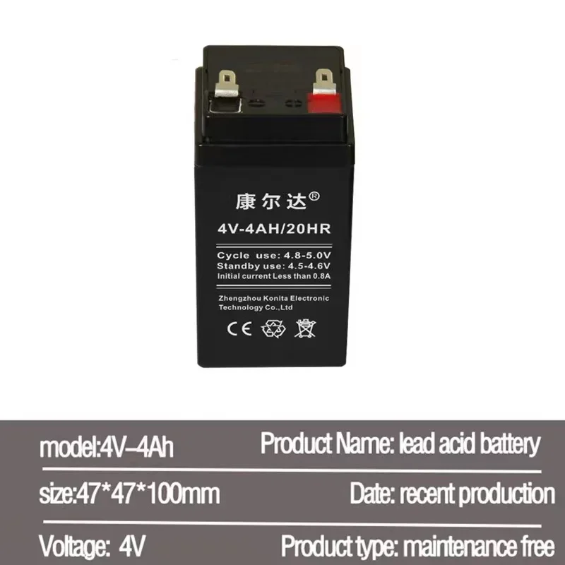 UV الأصلي 4v و 4.0ah. تطبيق بطارية حمض الرصاص القابلة لإعادة الشحن. ميزان إلكتروني لسطح المكتب ضوء الطوارئ لعبة الأطفال