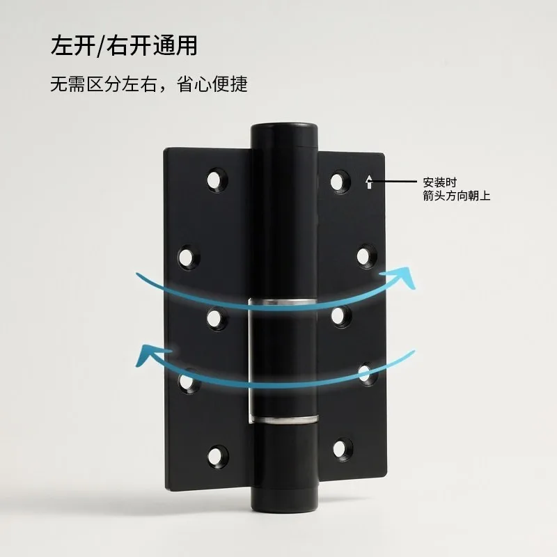 For TV wall invisible door hydraulic hinge buffer 6 inch self-closing door positioning automatic closing spring hinge