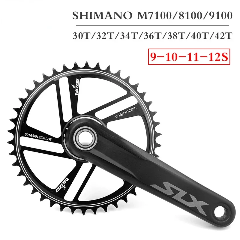 New Shimano12 Special Disc M7100/8100/9100 Disc Repair Disc for High-speed Mountain Bikes Disc Brake Rotor Center Lock