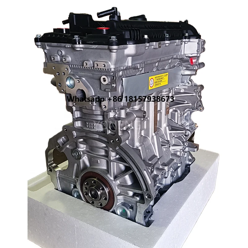 

High Quality Korean Car Engine Assembly G4NA G4NB Engine Assembly