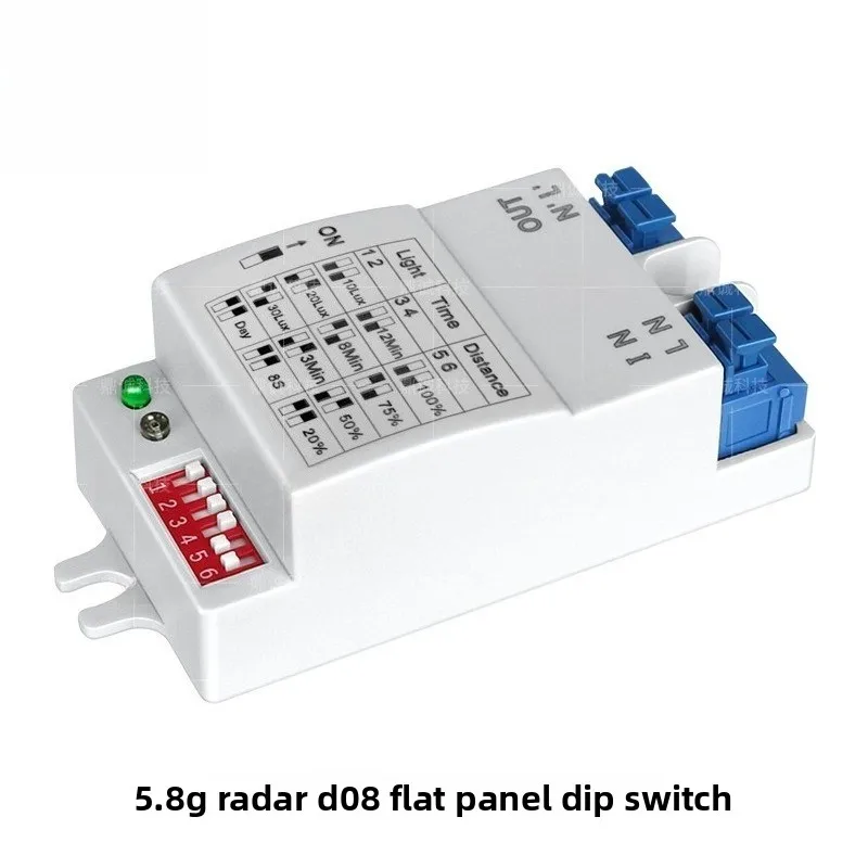 Домашнее умное освещение, индукционный 5,8G, микроволновый индукционный переключатель, индукционный модуль для микроволновой печи, индукционный микроволновый радар D08, индукционный