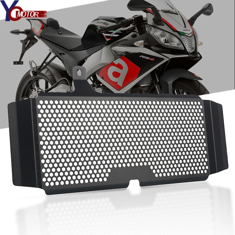 

RS4 50 125 Motorcycle Radiator Grille Guard Cover For Aprilia RS4 50 125 RS4 125 2011-2019 2018 2017 2021 aluminum Accessories