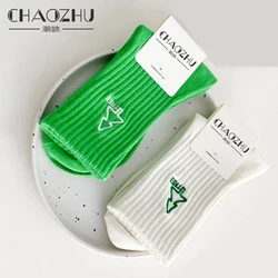 CHAOZHU 2022 nuovo albero verde cucito Casual vecchia scuola Vintage pressione elasticizzata a costine in cotone moda calzini da donna