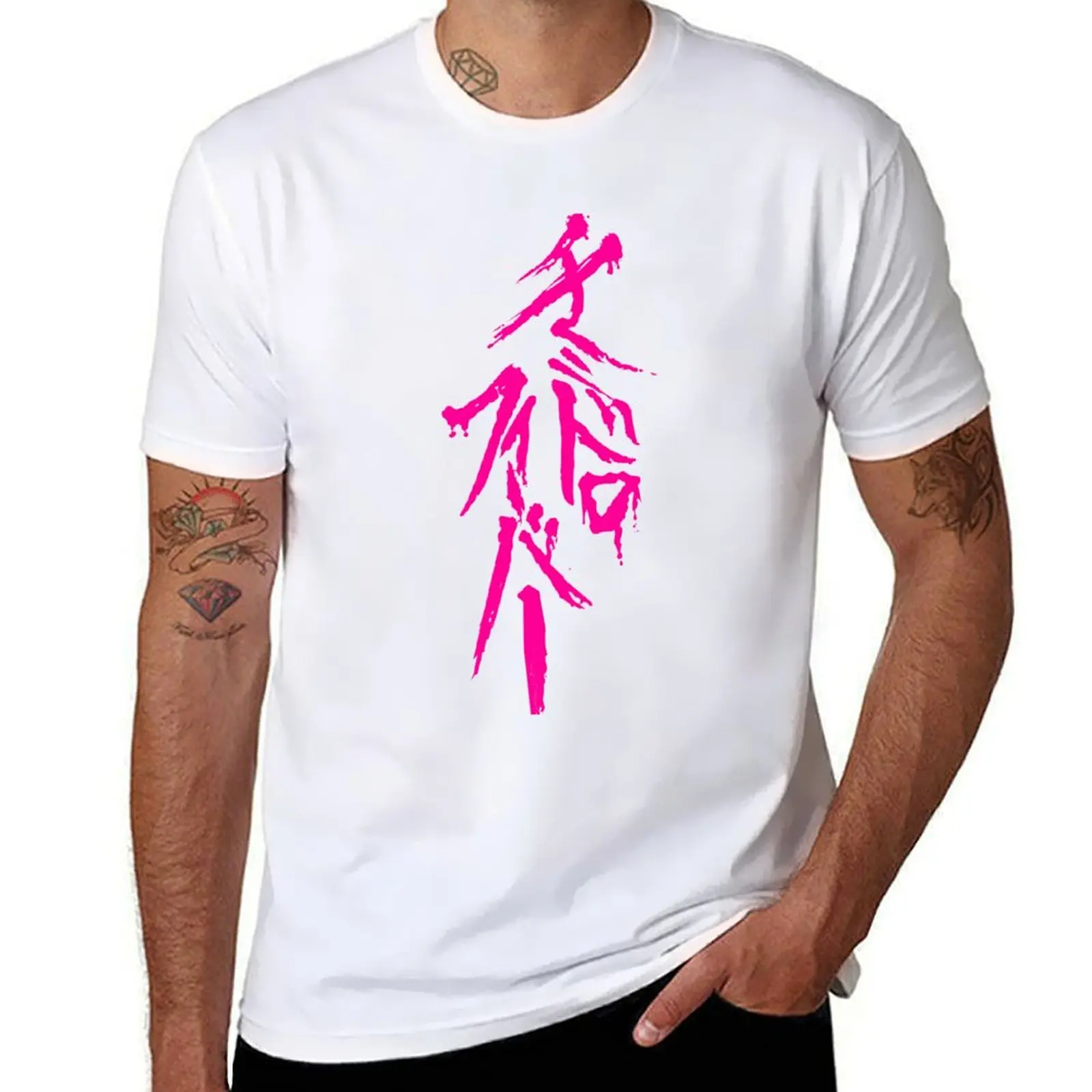 

Ronpa: Genocider Bloodstain Syo (plain) Fever Dangan T-Shirt Plus Size Summer Short Sleeve T-Shirt