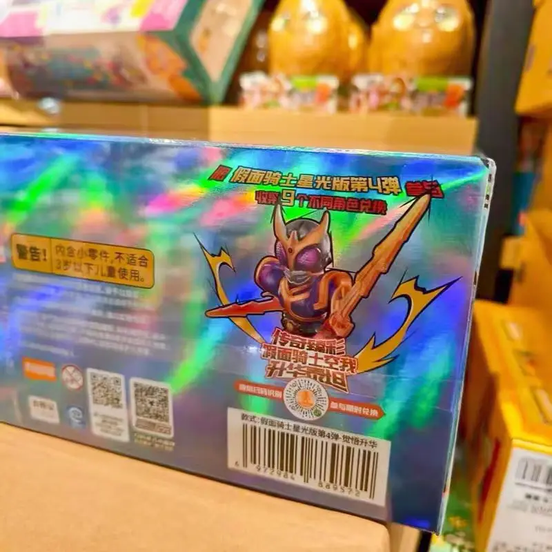 Blokees originali Kamen Rider Starlight Edition 4a generazione Q Versione Blind Box Rider Toy Assembly Ultraman Figura Regali per bambini