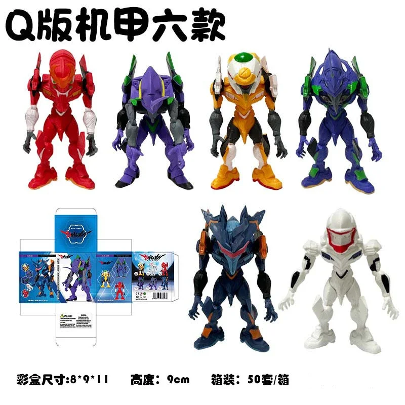 6pcs/set Anime EVA EVANGELION-01 02 Q-version kawaii Action Figures PVC Model Statue Toys doll Desk Decor Gifts boxed 9cm