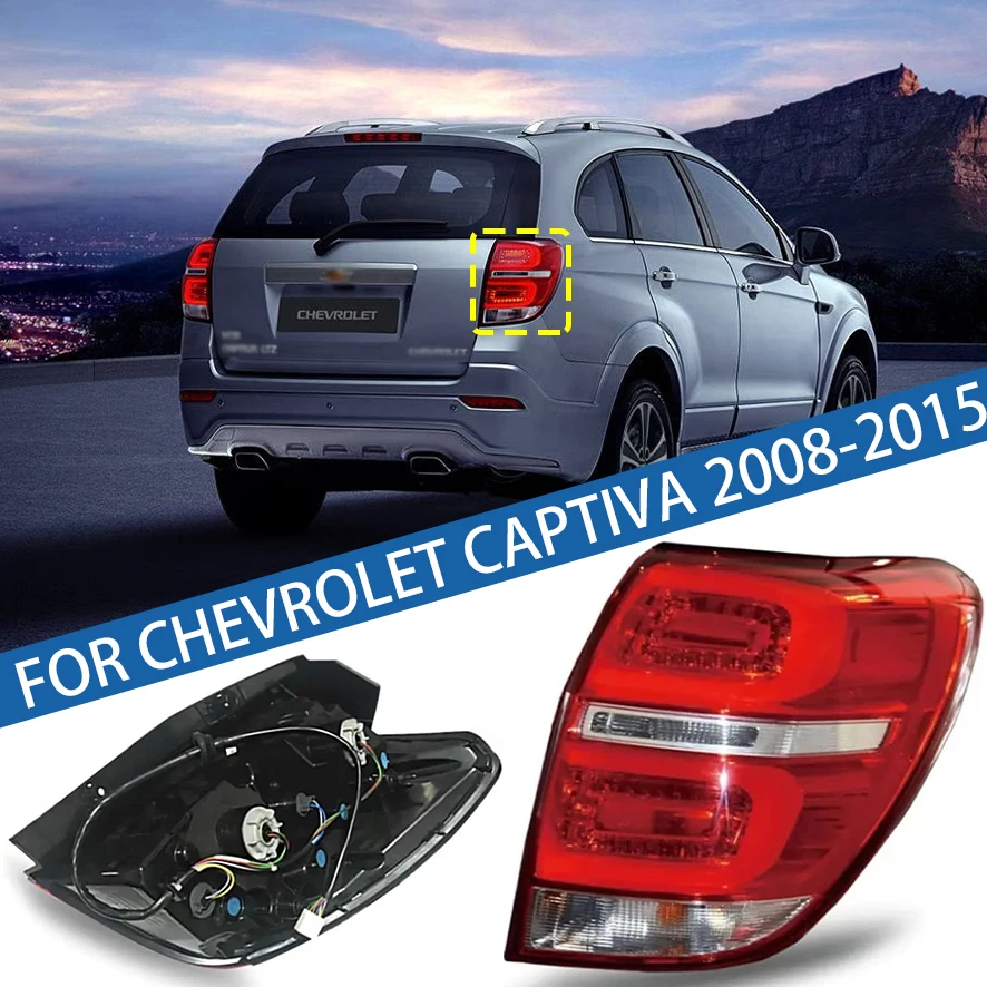 

Левая или правая сторона для Chevrolet Captiva 2008-2015, передний бампер, головной светильник, фара дальнего света, указатель поворота