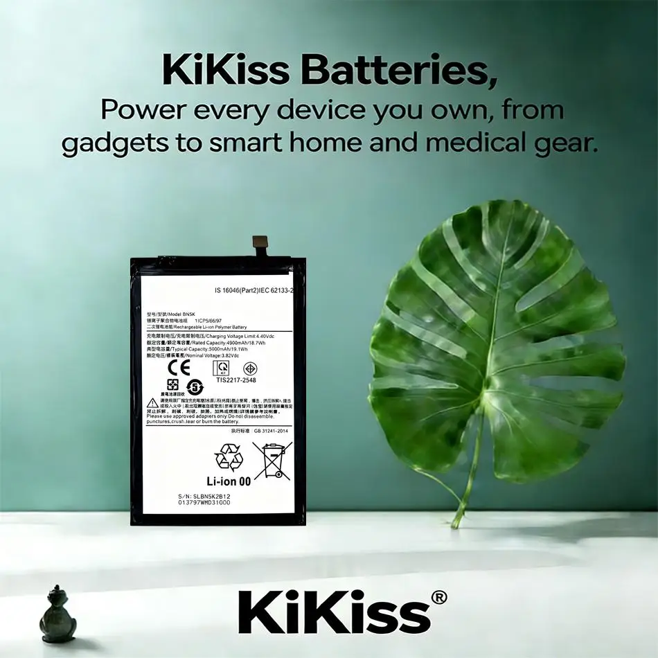 

Аккумулятор для мобильного телефона BN5K 5000 мАч для Xiaomi Redmi 12C (международная версия), 11A, Poco C55