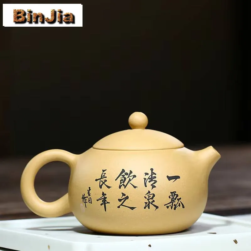 230ML Boutique Yixing Purple Clay Teapot Handmade Colored Drawing Xishi Pot Raw Ore Section Mud Kettle Chinese Zisha Teaset Tea