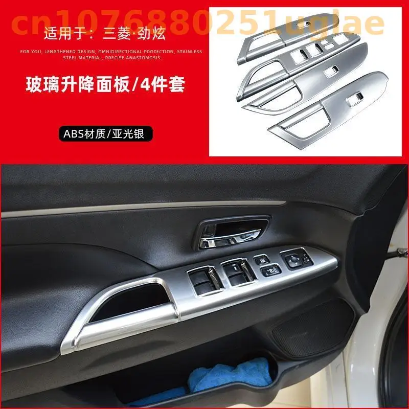 car assecories for  Mitsubishi ASX 2013 2014 2015 2016 2017 2018 ABS Car Interior Chrome Decorative Sequins Car Stickers