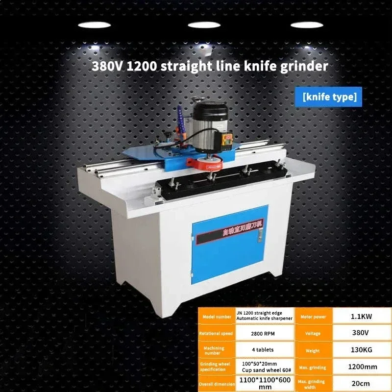 Impeccable Durable Cross-border Sharpener Machine 750MM/1200MM Manual Knife Sharpener Round Bar Linear Guide Sharpener