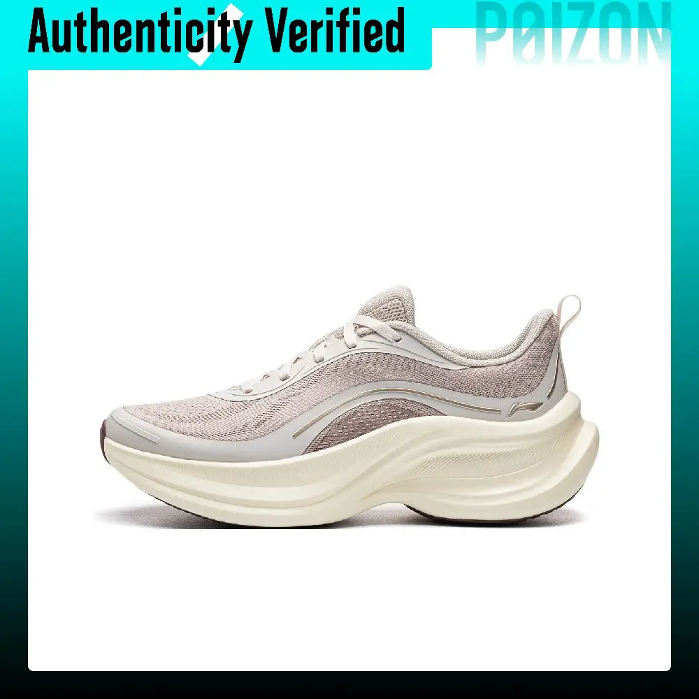 Li-Ning Stunning 2 COMFY Running Shoes Women's Low-top ARHW020-22