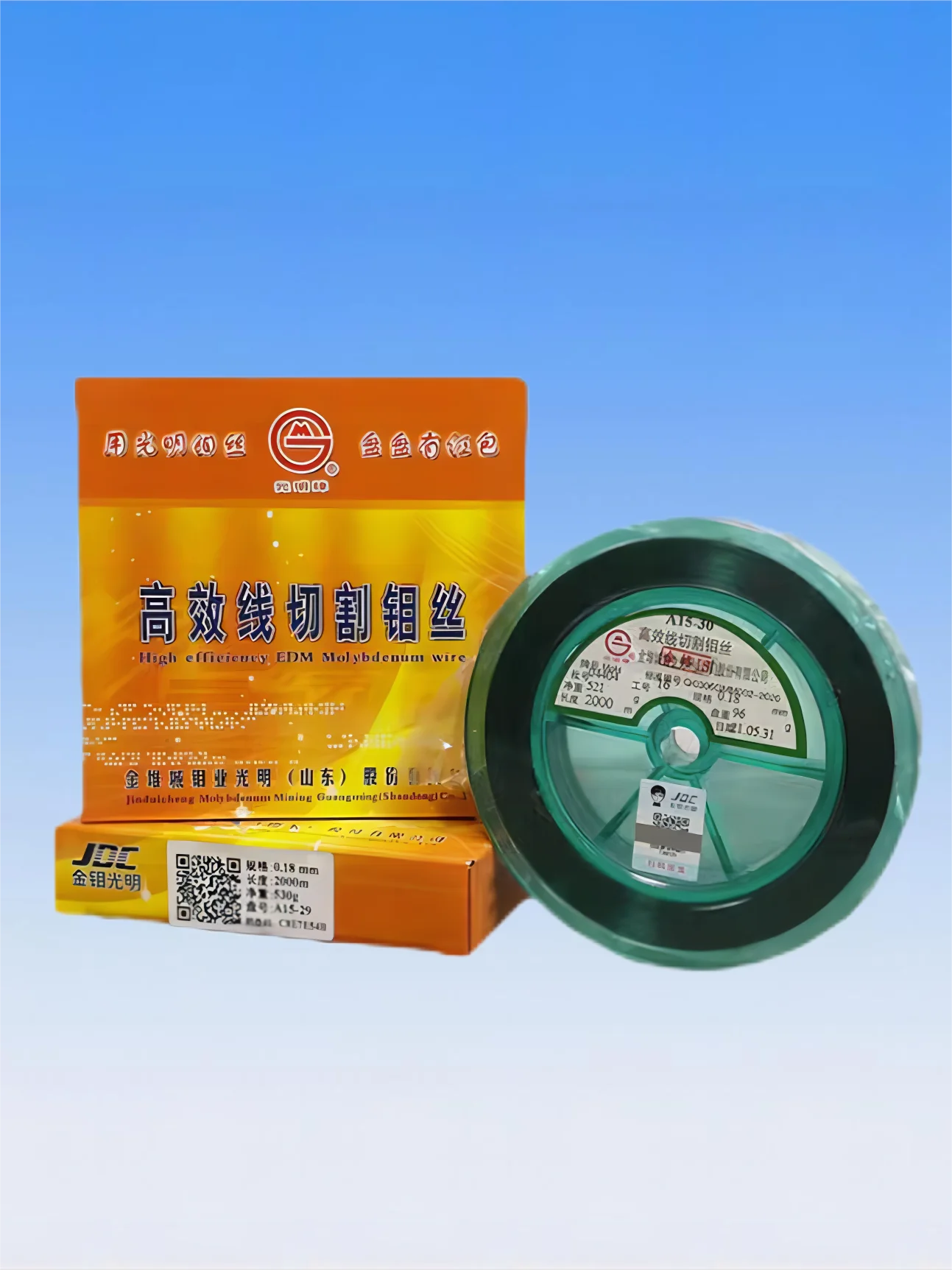 

High efficiency EDM Molybdenum wire 0.18mmxL2000m for wire cut EDM