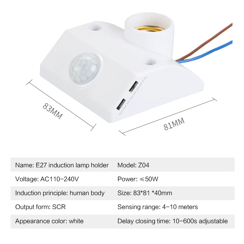 1PCS E27 PIR Infrared Motion Sensor LED Light Lamp Socket Human Body Infrared Sensing Lamp Screw Mouth Holder