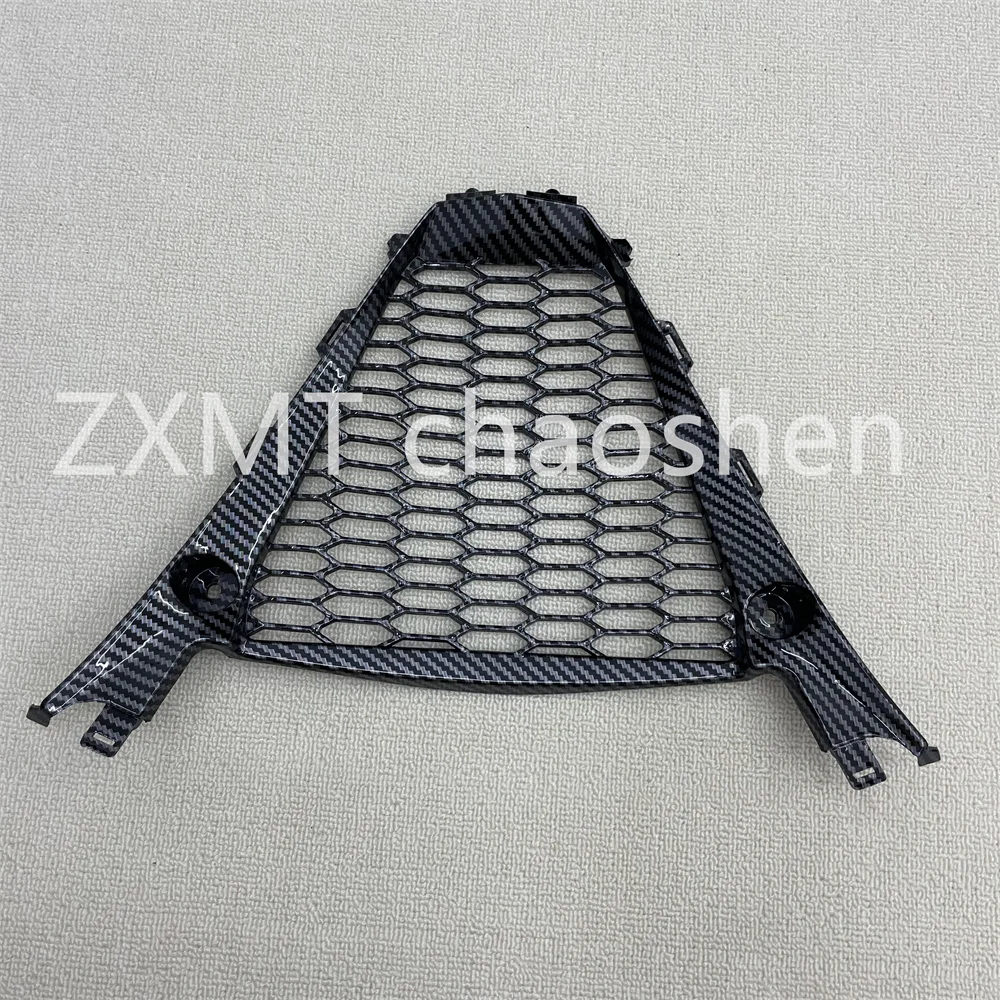 The ABS Motorcycle fairings are suitable for GSXR1000 large R k7 k8 lower cover triangular mesh 2007-2008 carbon fiber paint