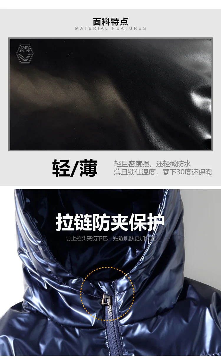 2026 High-Shine Puffer Jacket Men's Cropped Oversized Hooded Coat Futuristic Tech-Inspired Streetwear Metallic Winter Coat Youth