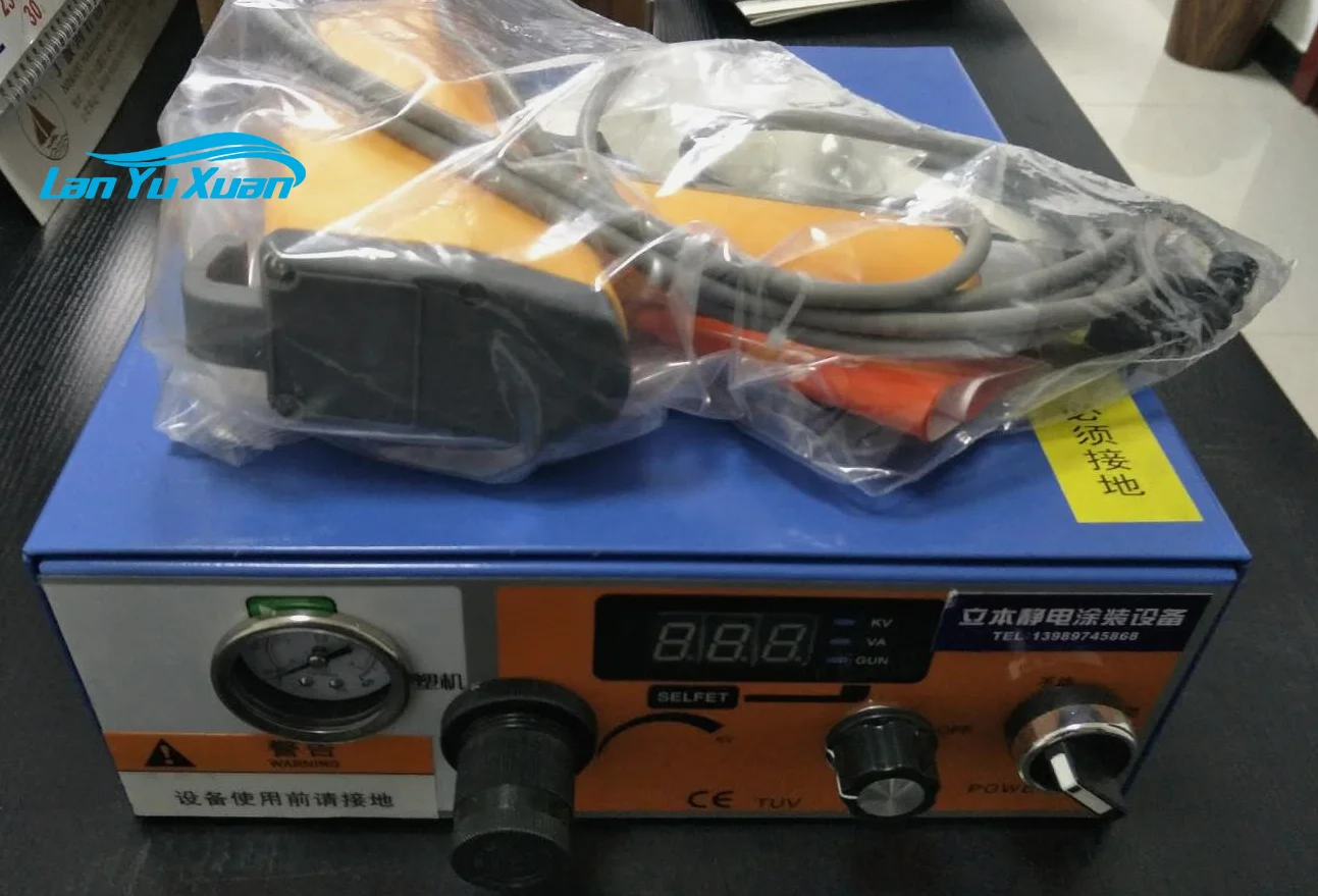 

2025 2026 Static Generator for Plastic Films and Labels Manufacturer From China
