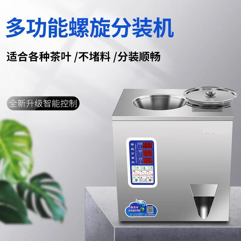 Electronic Spiral F… - image