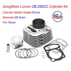 65.5MM 15MM 81MM CB250 250CC CRF230 Cylinder kit Loncin ZongShen 250CC 165FMM Engine Kaya Xmotos Apollo Tmax Pit Dirt  Bike