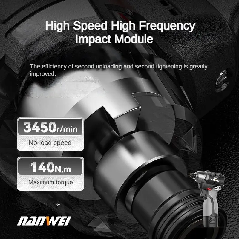 New Xiaomi Nanwei Brushless Lithium Electric Drill 16.8V Rechargeble Electric Drill Brushless Cordless Drill Electric Hand Drill