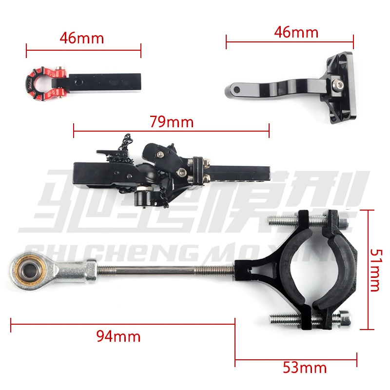 RC Climbing Vehicle Parts MJX H8H Heading West YIKONG YK4082 YK4106 Mk07 Modified Tow Hook Camping Vehicle Connecting Rod