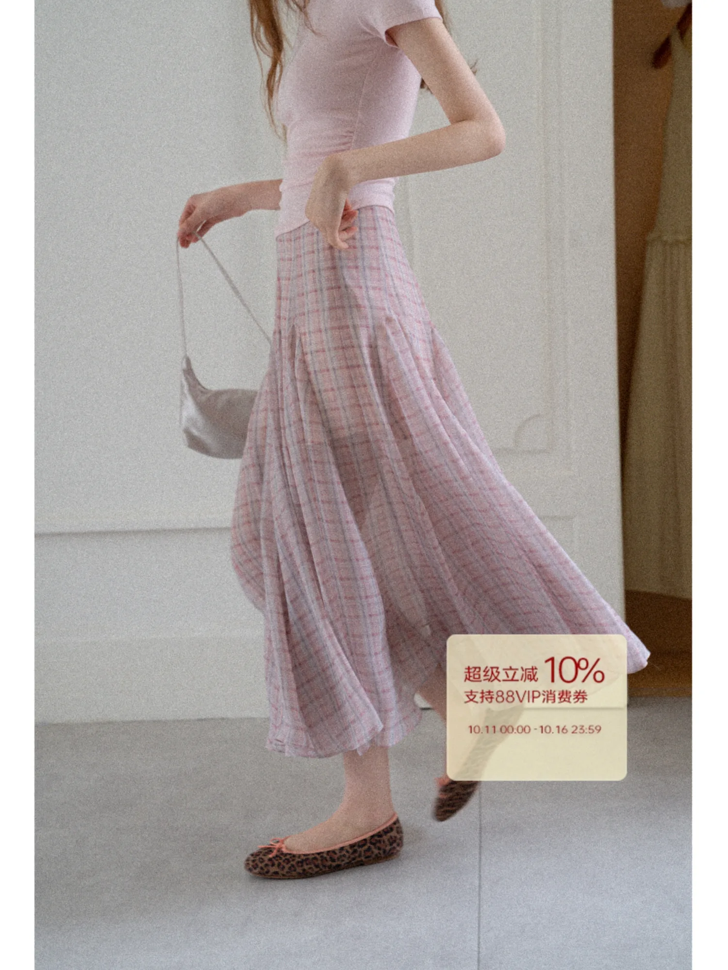 

Корейская юбка-миди с высокой талией и драпировкой в клетку, женская юбка-миди трапециевидной формы, утягивающая юбка из полиэфирного волокна с перекрестной крышкой