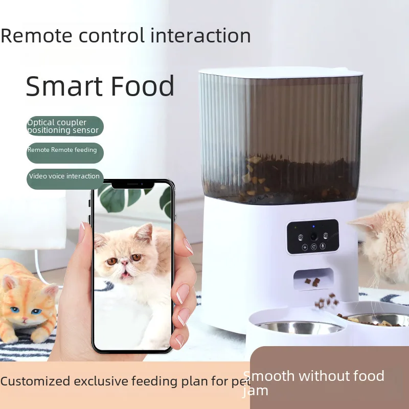 

Автоматическая кормушка NewwifiPet с таймером и количественное питание Удаленная голосовая видеокормушка