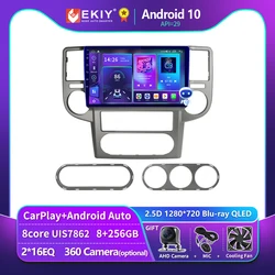 EKIY T900 For Nissan X-trail 2003 2004 2005 2006 2007 Car Radio Multimedia Navi GPS 2 Din Wireless Android Auto Carplay Receiver