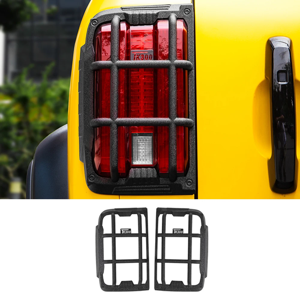 

For 2021-2025 Tank 300 Metal Taillight Cover Modified Aluminum Alloy Front Headlight Cover Taillight Cover Exterior Accessories