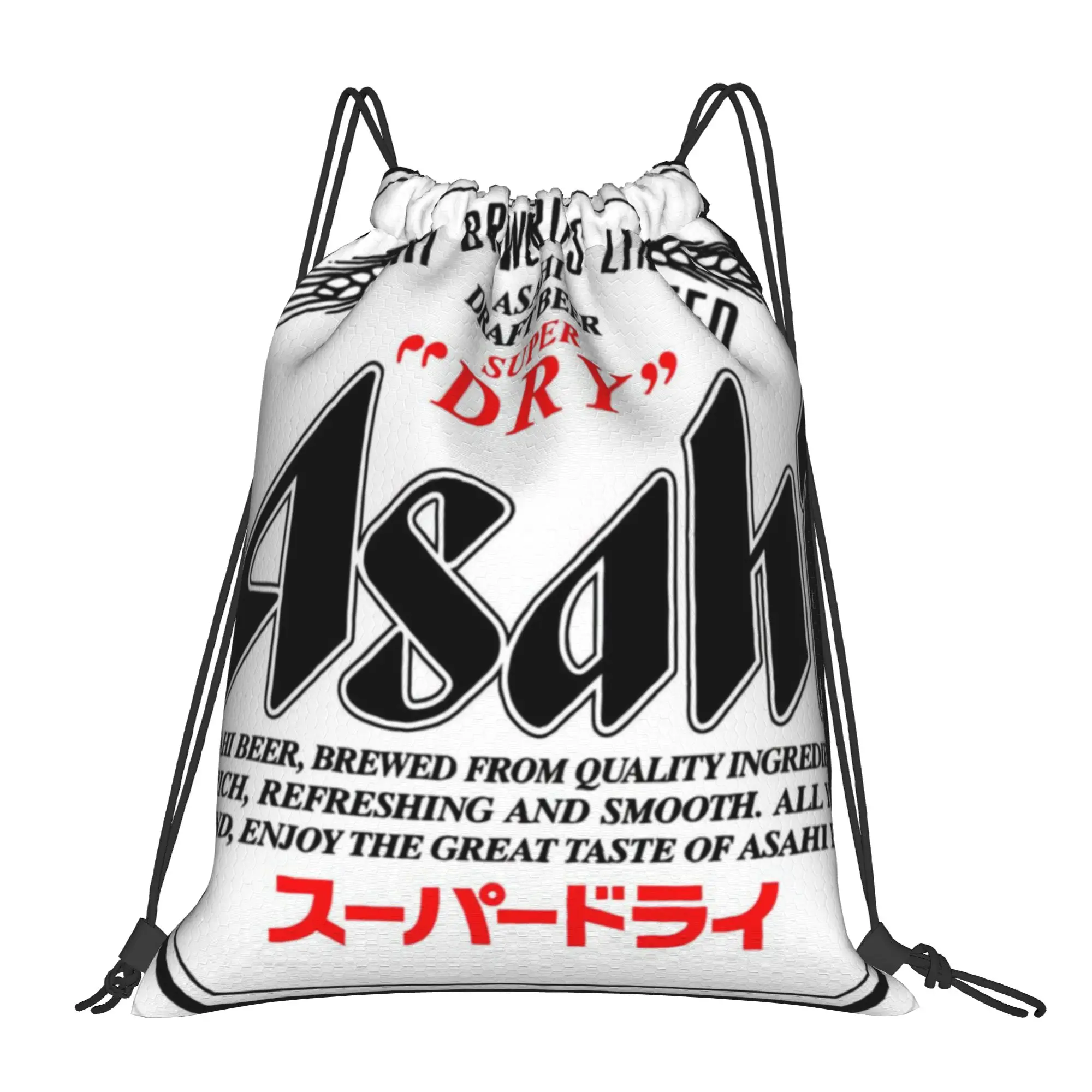 Etiqueta de cerveza en seco Asahi Super Dry, Bolsas portátiles Asahi con cordón para senderismo, Mochila para ciclismo, Mochilas de almacenamiento para gimnasio