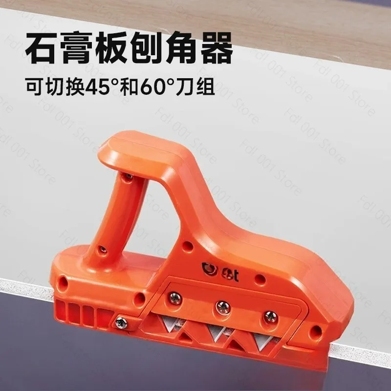 Multi-angle chamfer planer Plasterboard horn planing machine double selection angle manual planing 45 degrees 60 degrees