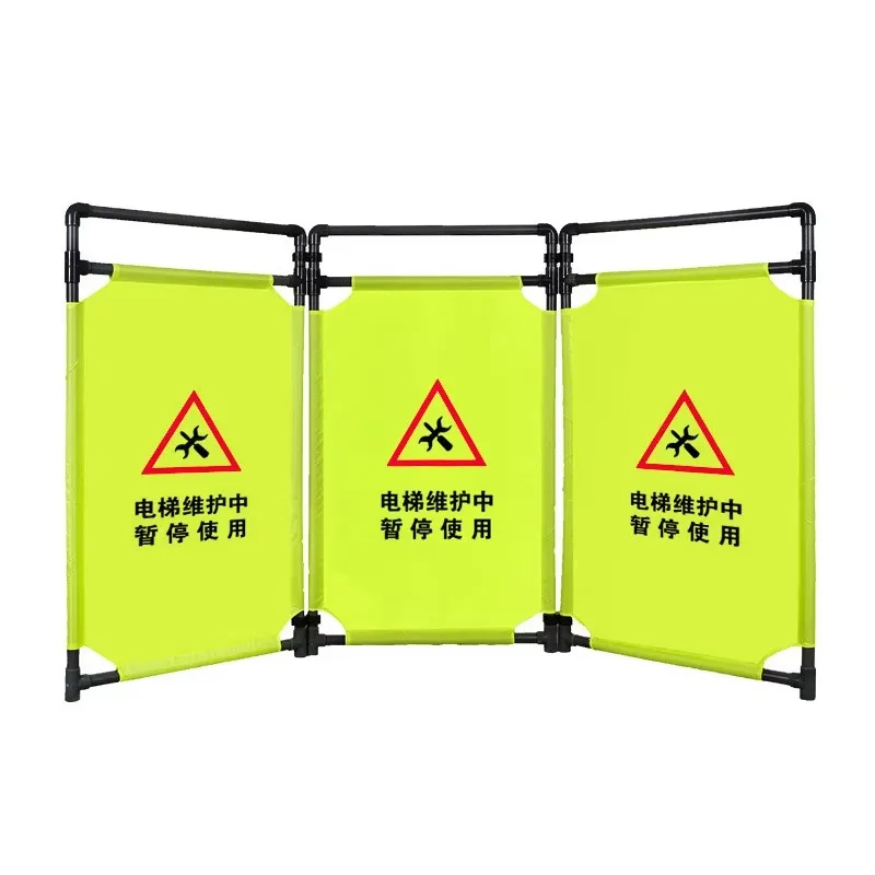 Safety and Warning Signs Folding Oxford Fabric Elevator Equipment Maintenance Barriers