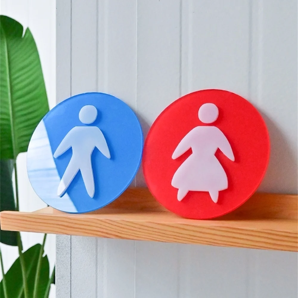 Yifeng creative acrylic three-dimensional word round men's and women's toilet sign toilet door sign toilet sign WC prompt sign