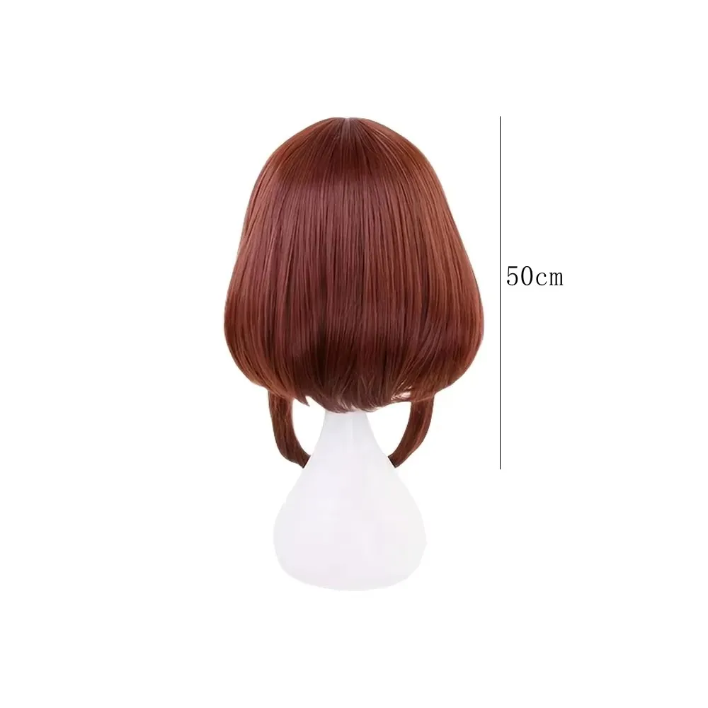 شعر مستعار تنكري اصطناعي من نوع Uraraka Ochaco-بني للنساء ، شعر أنيمي ، أكاديمية بطلي ، حفلة كرنفال