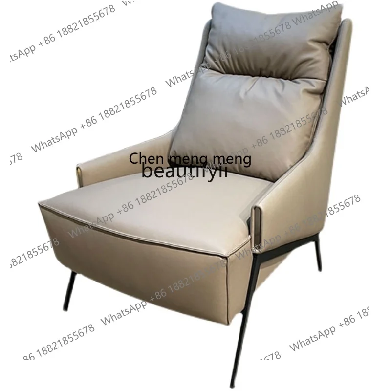Couch Single Leisure Chair Simple Lazy Bone Chair First Layer Cowhide down Soft Covered Steel Frame Home Office Designer