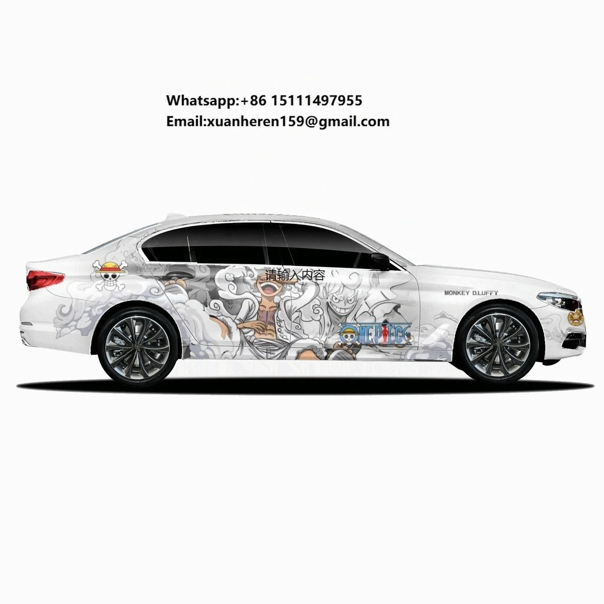 Custom Car Vinyl Wraps Sticker Full Body One Piece Dragn Balls Anime Luffy Pattern Self Adhesive Car Wrap