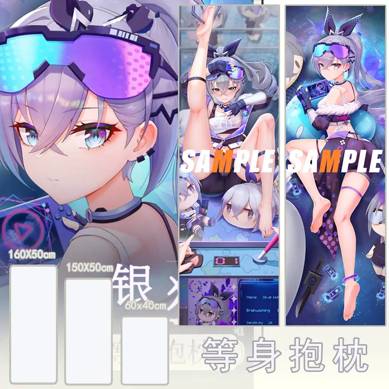 

Honkai: Star Rail Silver Wolf GIRL Sex Dakimakura Hing Body Case Otaku Pillow Cushion Bed Linings Xmas Gift