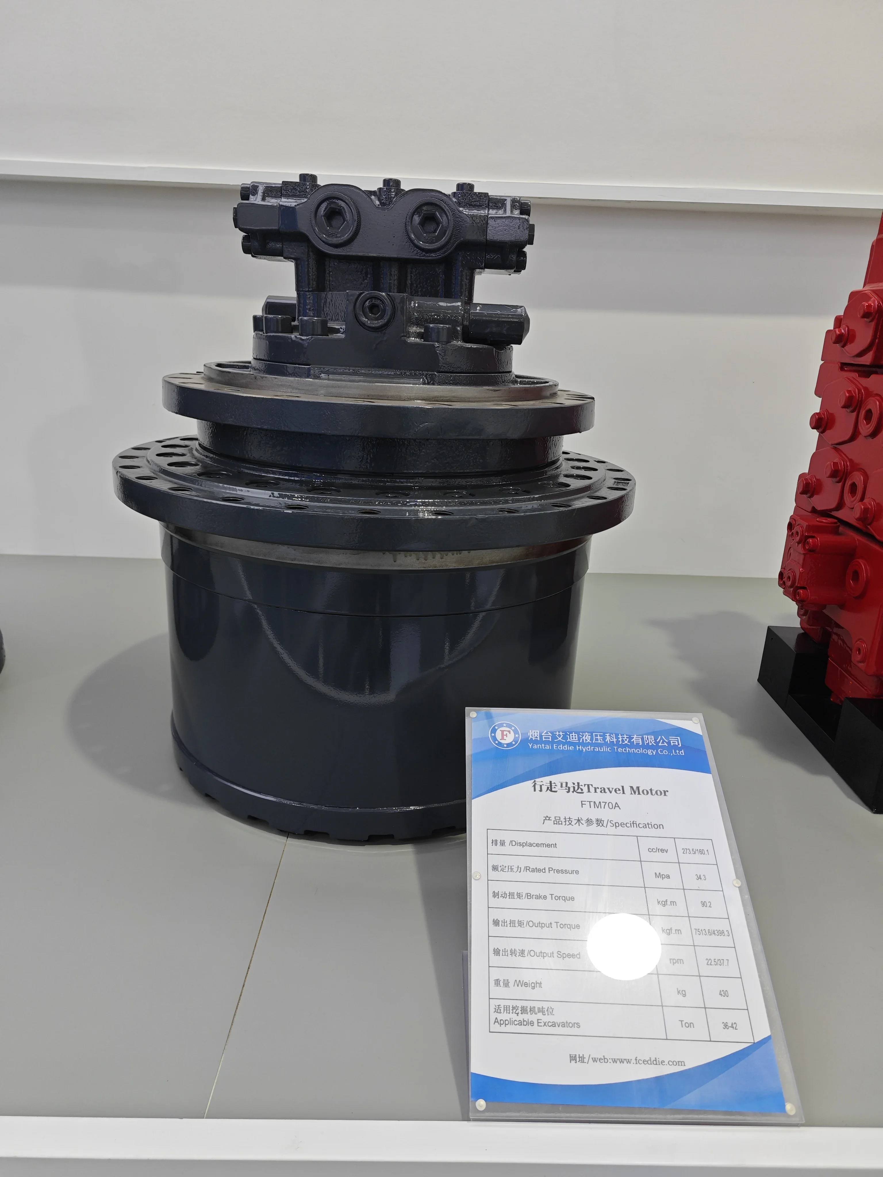EDDIE Hydraulic Travel Motor FTM70A for 36~42Tons Excavator Hydraulic Travel Motor