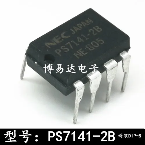 Ps7141L-2B Ps7141 P…