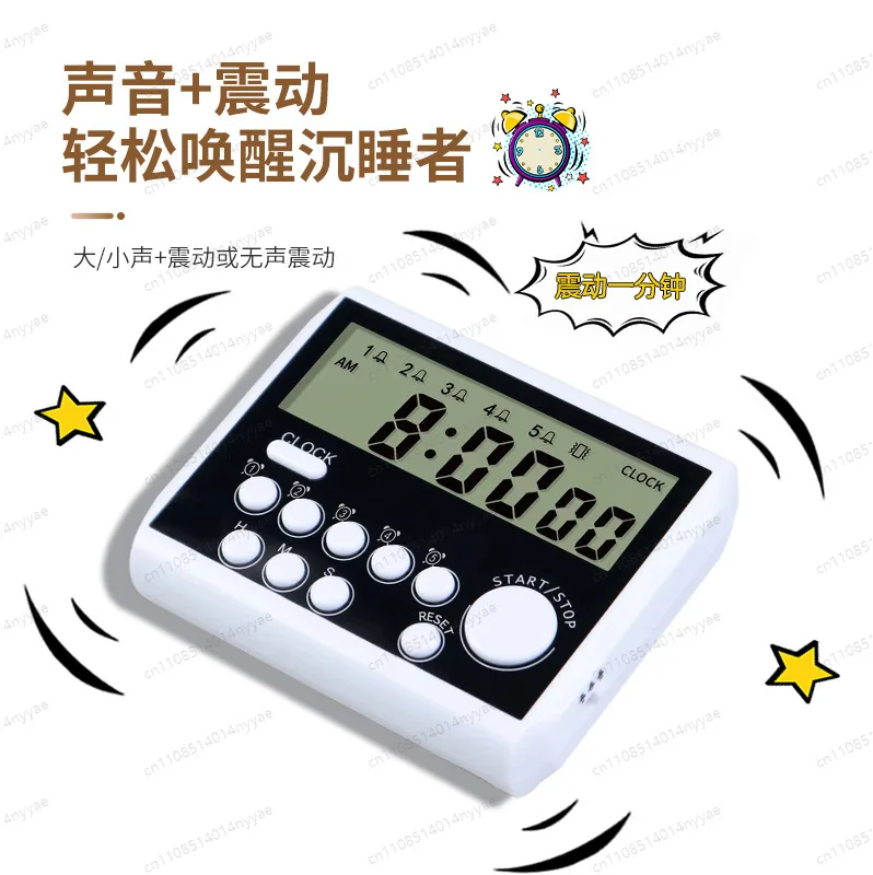 

Многофункциональные часы-будильник, 5 независимых будильников с вибрацией и подсветкой, портативные USB-часы для путешествий, идеально подходят для тех, кто спит глубоко