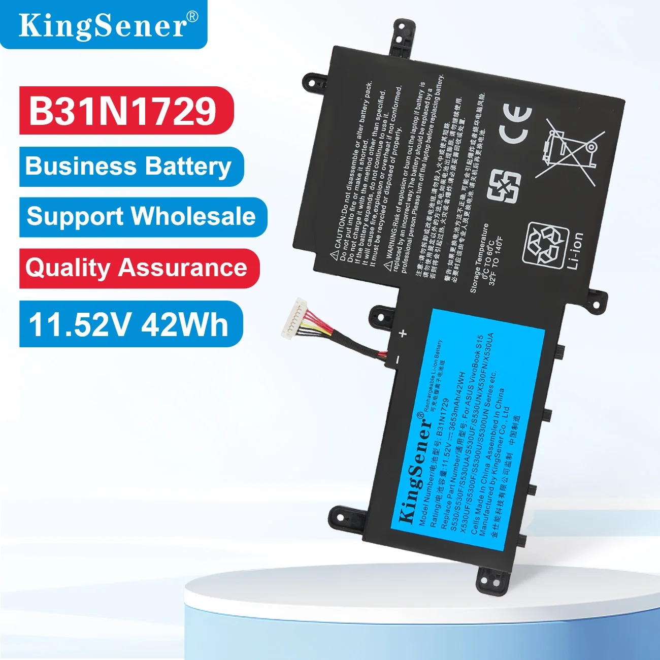 

KingSener B31N1729 Laptop Battery For ASUS VivoBook S15 S530 S530F S530FA S530FN S530UA S530UF S530UN X530FN X530FN-1A S5300UN