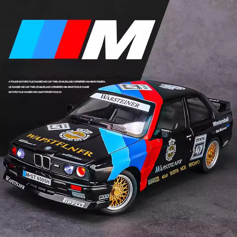 1:24 BMW M3 Racing Latte Art Series Supercar Alloy Diecast Model Car Sound Light Dust Cover Base Gift Boyfriend Children Toy Car