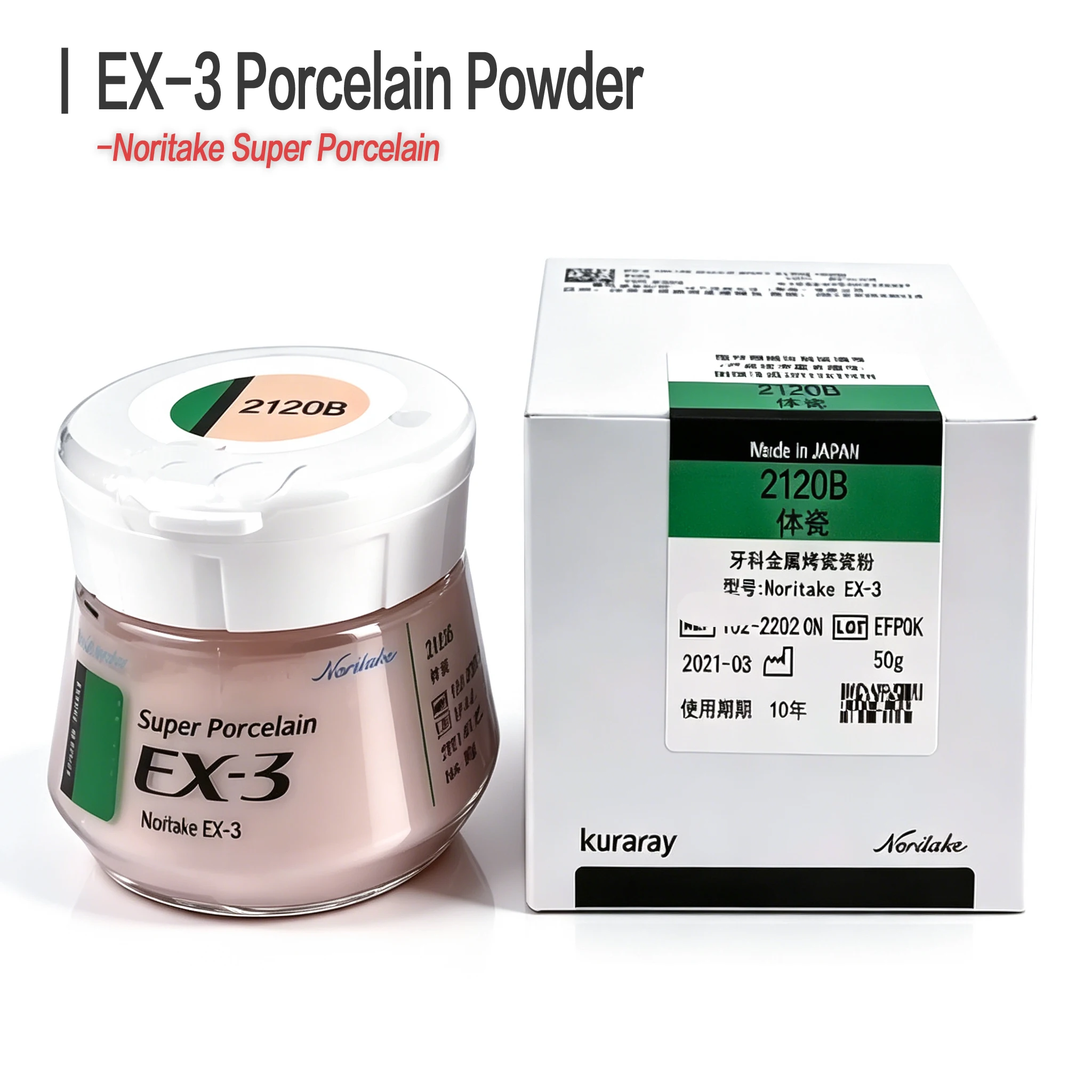 Dental Noritake Super Porcelain EX-3 Porcelain Powder 50g/Bottle A1B Transparent Color Oral Cavity Nursing Repair Material