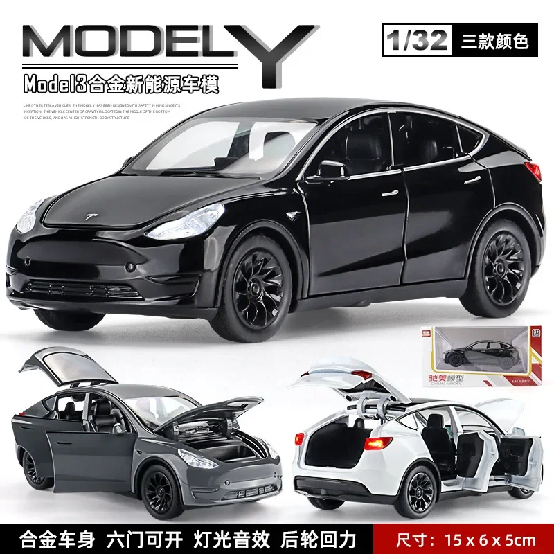 1: 32 car models, anime merchandise, new energy sedan models, ornaments, handmade models, children's toys, Christmas gifts