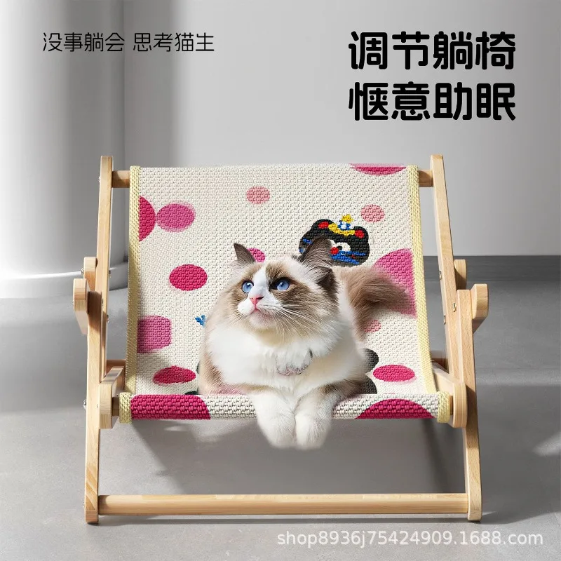 Solid Wood Wear-Resistant Non-Shedding Integrated Cat Bed Sisal Scratching Mat All-Season Cat Sofa Claw Board