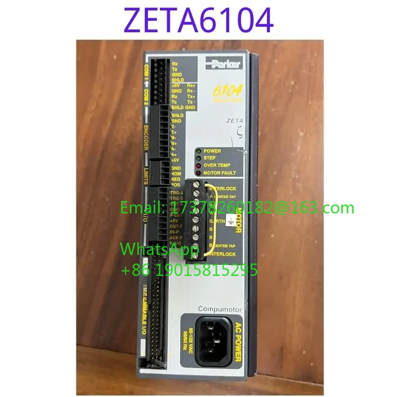 

Испытание функции привода ZETA6104, быстрая доставка в порядке