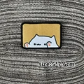 CUSTOM-0538