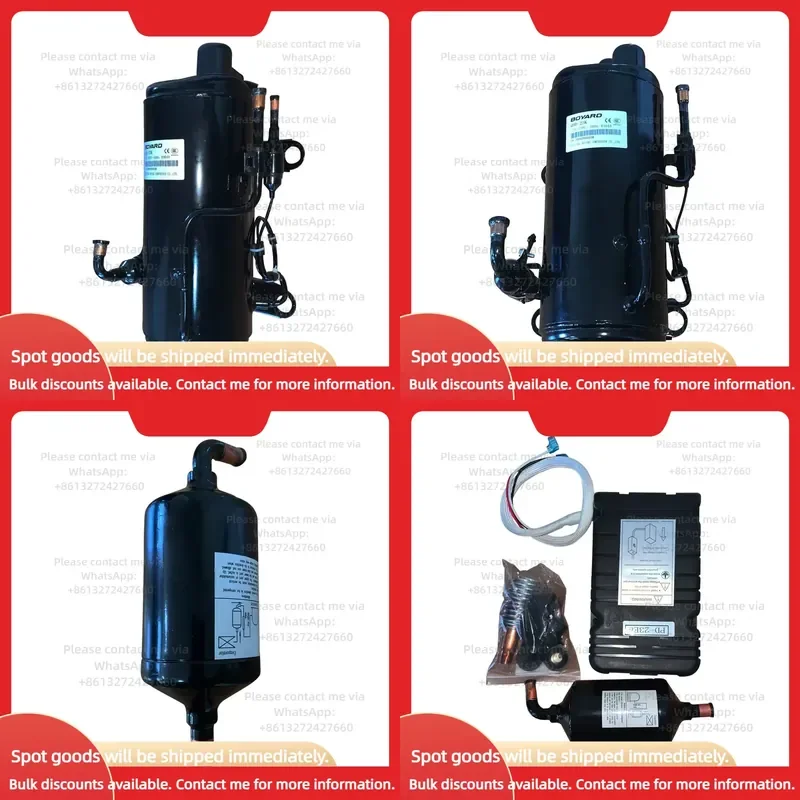 Rotary Medium and Low Temperature Compressor QHD-23K Refrigerant R404A Power Supply 220V/50Hz