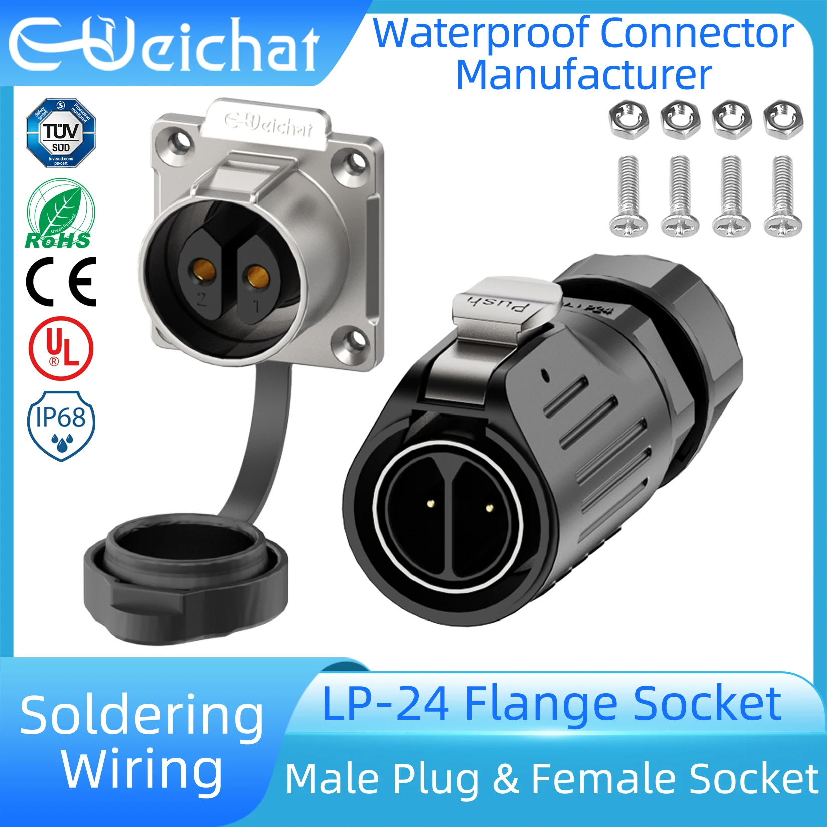 

EW-LP24 Waterproof Connector IP68 Industrial Circular Aviation Electrical Connector M24 2-24 Pin Flange Socket